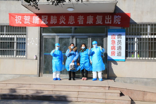 我市抗疫战场捷报频传，今天又有2人治愈出院！