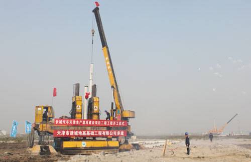 天津市规上工业企业开工复产762家