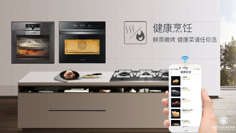 家庭各种杀菌，不要漏了餐具！海尔消毒柜保障餐具健康