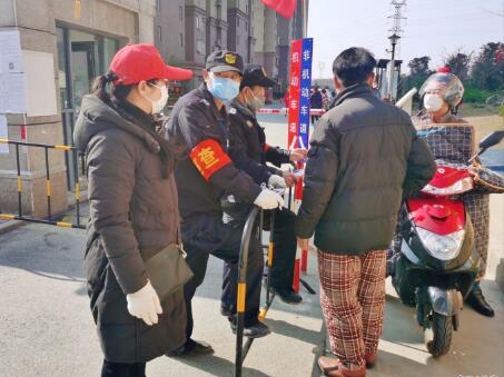 疫情防控路上的“特殊组合”：芜湖市镜湖区司法局社区矫正中心的抗疫暖心故事