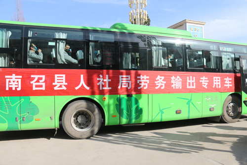 20200219120132121.jpg 4 (1).jpg