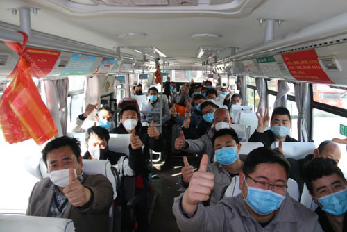 20200219120147121.jpg 5.jpg