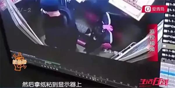 向电梯吐痰！青岛一男子被行政拘留5日