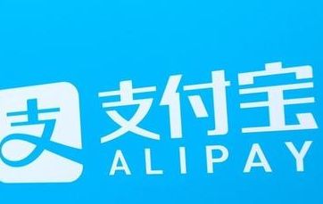 支付宝健康码7天落地超100城 数字化防疫跑出“中国速度”