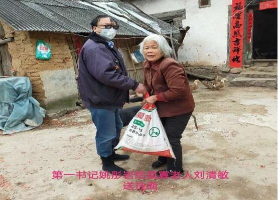 20200220110225393.jpg 20200220110225393.jpg