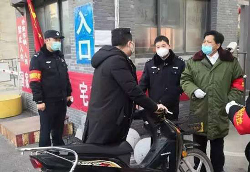 20200220111056896.jpg 4.jpg