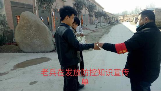 20200220142602538.jpg 20200220142602538.jpg