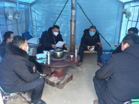 20200221113203386.jpg 3.jpg