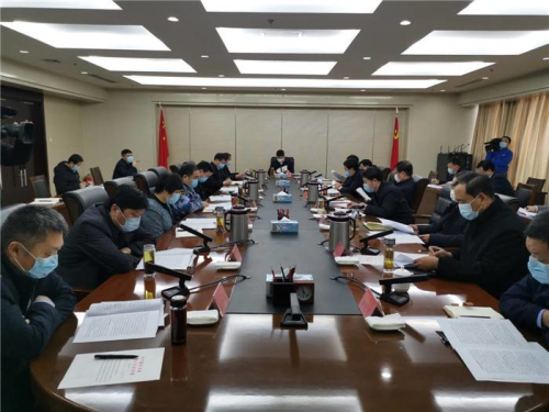 快讯！孟庆斌主持召开市委常委会会议 部署下步任务