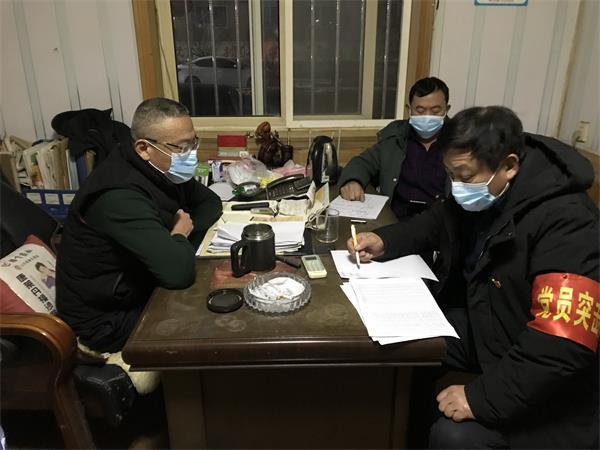 一名城阳社区干部的战“疫”多面