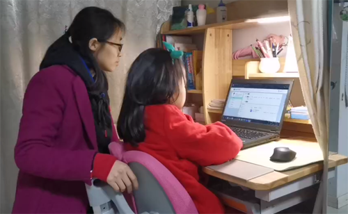 焦点云课堂助力停课不停教、不停学