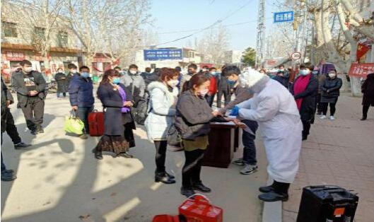 20200222162349669.jpg 20200222162349669.jpg