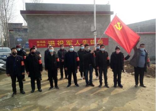 20200222163212205.jpg 20200222163212205.jpg