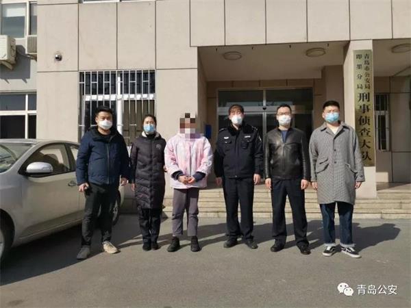 女子通过微信以虚假销售口罩为由诈骗20余人