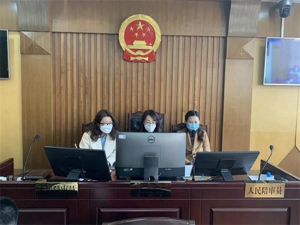 城阳法院远程线上开庭调解两起涉外案件