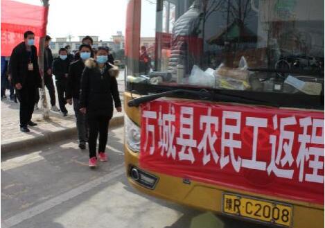 20200224162723911.jpg 20200224162723911.jpg