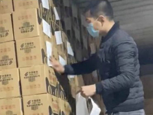 山东临沭青云镇：沂蒙第一“淘宝镇”线下防疫 线上卖红薯