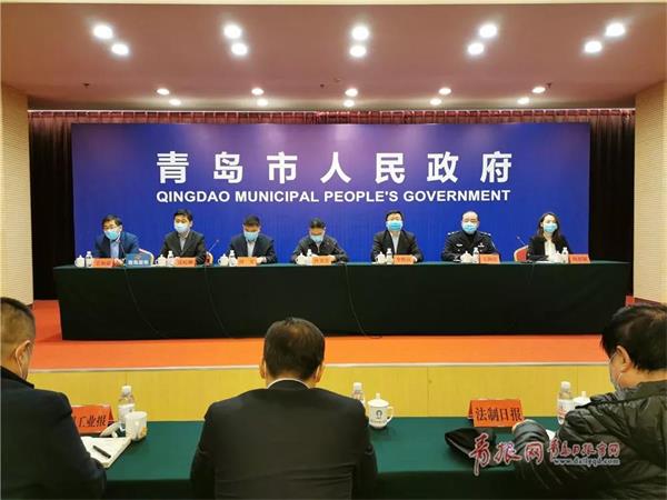 青岛复工复产最新情况通报