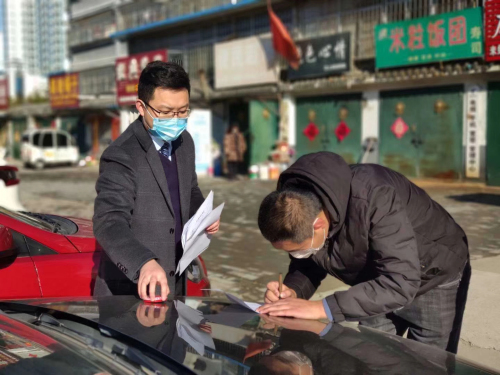 沂南农商银行突出微贷优势 助力零售客户复工复产