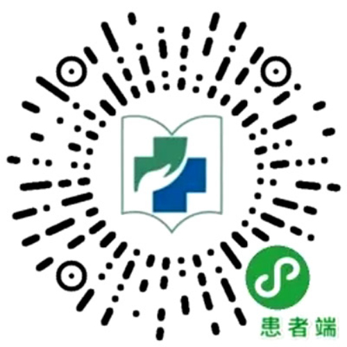 喜讯！山东医专附属医院获批互联网医院！