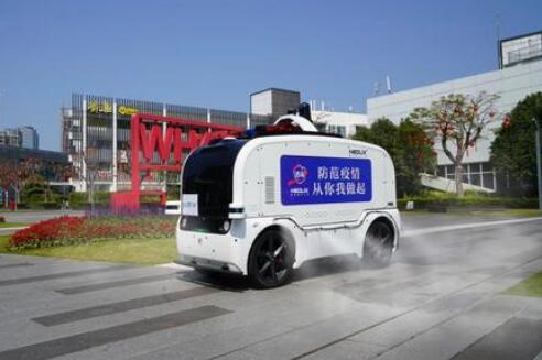 广东移动5G无人防疫车亮相