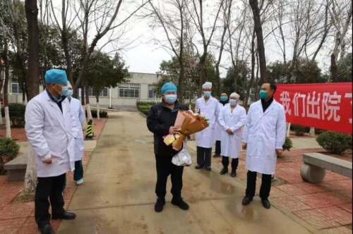 好消息！临沂市1名重症新冠肺炎患者治愈出院