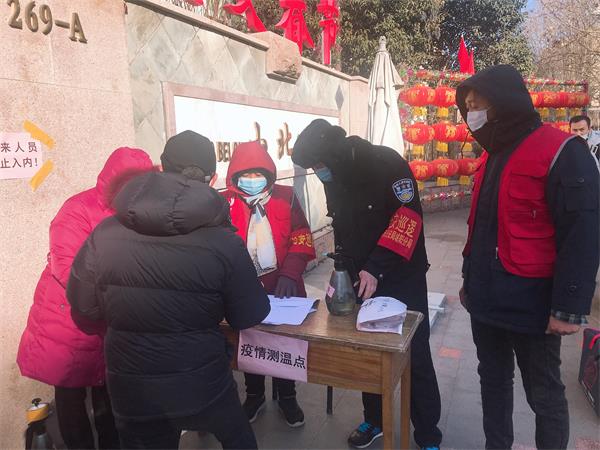 城阳区城阳街道文明实践战“疫”情