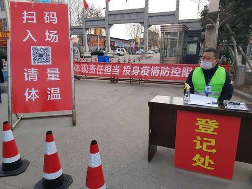 临沂商城又有三家市场复工开业