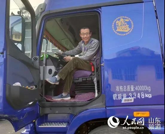 平度“好司机”三进湖北，送去72吨食物