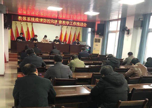 国家一教育部网站推介河南桐柏老区“空中课堂”