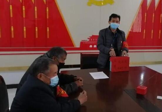 河南省方城县广阳镇贾庄村爱心捐款助力抗击疫情