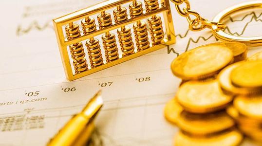 北京推金融信贷优化营商3.0版