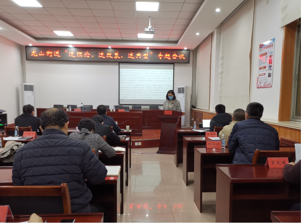 即墨龙山街道掀起“头脑风暴”形成“智力磁场”