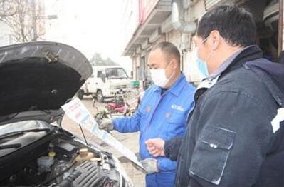 国网河南省宜阳县供电公司扎实开展“群策群力 打赢疫情防控阻击战”主题党日活动