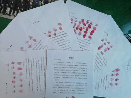 兰陵县人民医院168名护理人员加入援鄂后备医疗队