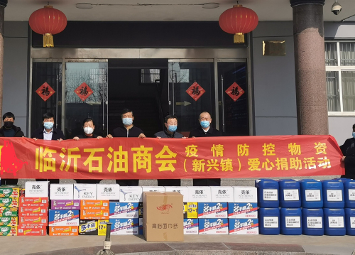 战疫情！看临沂社会组织的行动力
