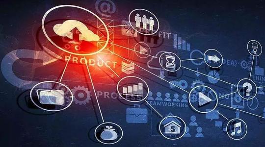 山西大力鼓励新一代信息技术运用