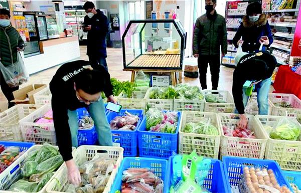 线上线下加速融合 青岛