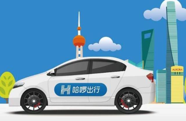 顺风车城市复工出行报告出炉，上海通勤里程最长