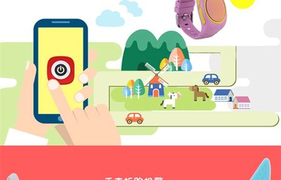 《新冠肺炎防控科普指南》有声书免费开放