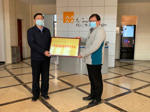 临沂高新区由“会场颁奖”变为“上门送奖” 