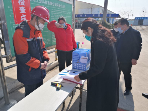 市残联帮包工作组邀请专家指导复工复产企业疫情防控