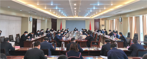 孟庆斌主持第七次深改会 审议通过“改革攻坚年”实施方案