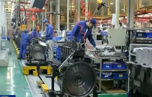 强化金融支持 助力复工复产