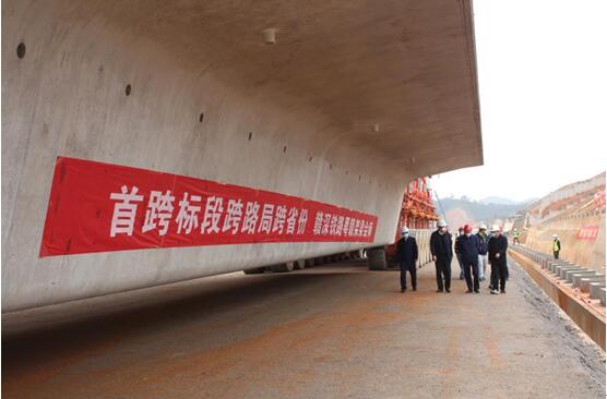 广东和平：省重点项目全面复工复产 首战告捷