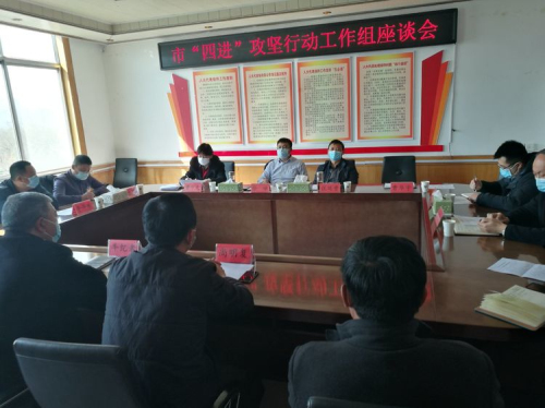 市融资担保集团到圈里乡开展四进帮包工作