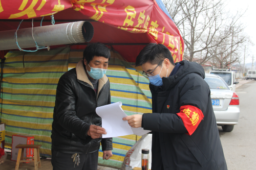 战“疫”群英谱|刘宗清：让青春在战“疫”中绽放光芒