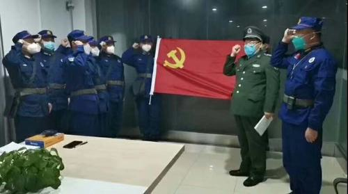 临沂人在黄冈 | 临沂入党积极分子增援黄冈 消杀战场成立临时党支部