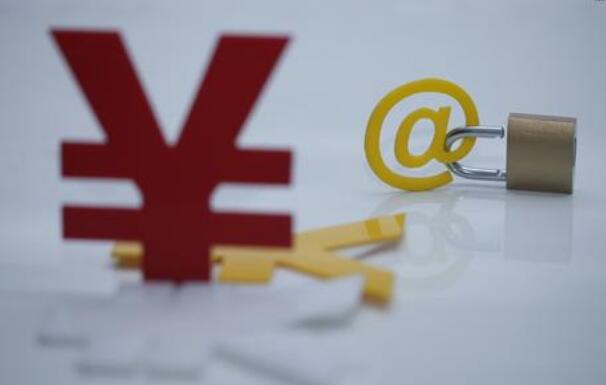 内蒙古发放首批失业保险稳岗返还资金2.07亿元