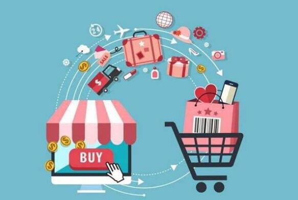 在线消费供需应协同发展